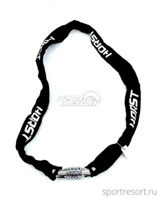 Велозамок цепь HORST 2.2x800 mm кодовый (черный) 09-100227