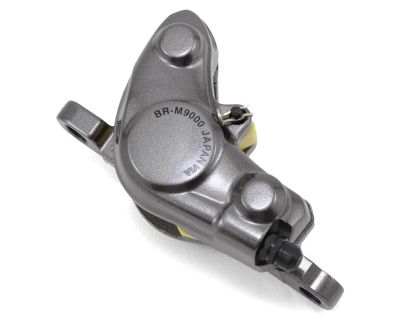 Тормозной калипер гидравлический Shimano XTR BR-M9000