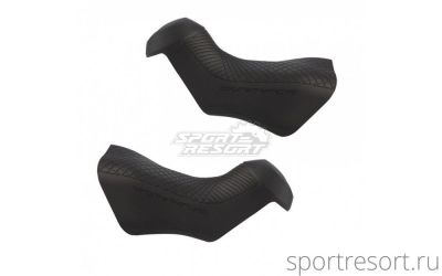 Кожухи ручек Shimano ST-RX815 пара