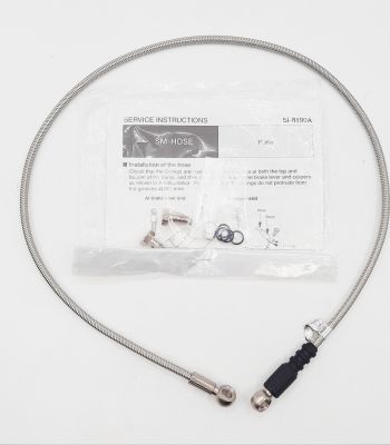 Гидролиния Shimano Banjo (армированная) 650 мм