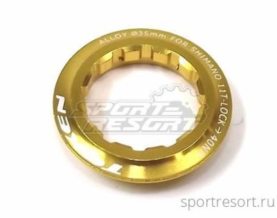 Гайка кассеты Token TK041S Gold