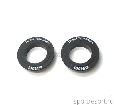 Крышка для каретки ELVEDES Bearing Cups Shimano (24 mm)