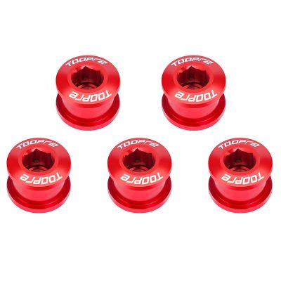 Бонки Toopre для крепления звезды (красные)