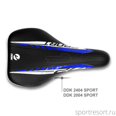Седло DDK D2404
