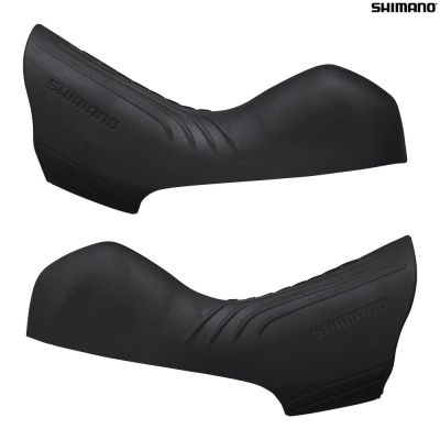 Кожухи ручек Shimano GRX ST-RX820 пара