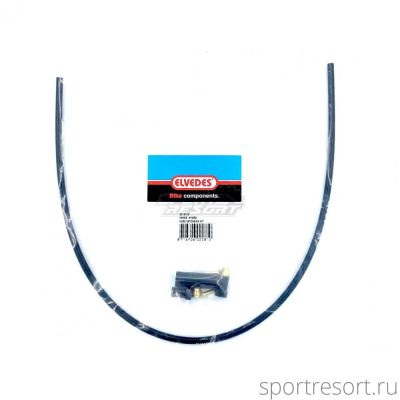 Набор для наращивания гидролинии HAYES (500 мм)