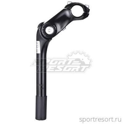 Вынос регулируемый Zoom MTS-C297-2 (1", 25.4, 110mm, -10/+50°)