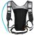 Велорюкзак Roswheel Hydration Water Backpack (Black) 15938 Велорюкзак Roswheel Hydration Water Backpack (Black) 15938