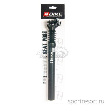 Подседельный штырь с амортизацией 4Bike SP-C255C (31.6/350mm)