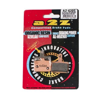 Тормозные колодки a2z Metallic Pads AZ-620S Shimano/Tektro Auriga