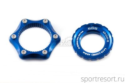 Адаптер a2z Center Lock - 6 Bolts for E-Thru 15/20mm Blue