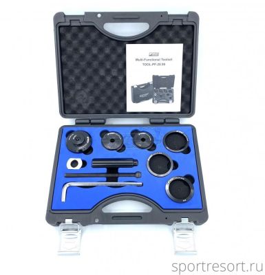 Комплект инструментов First Components PF28.99 (DUB) TOOL-PF-28.99-F-B263