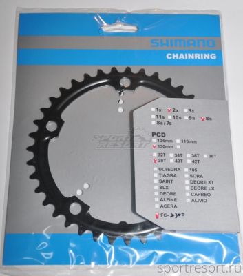 Звезда Shimano 2300 39T BCD130 для FC-2300 Black