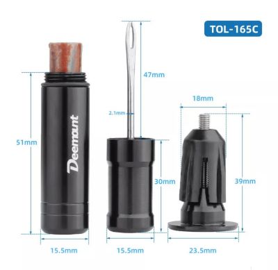 Набор для ремонта бескамерных покрышек Deemount TOL-165C