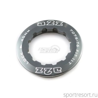 Гайка кассеты a2z Cassette Lockring Gray