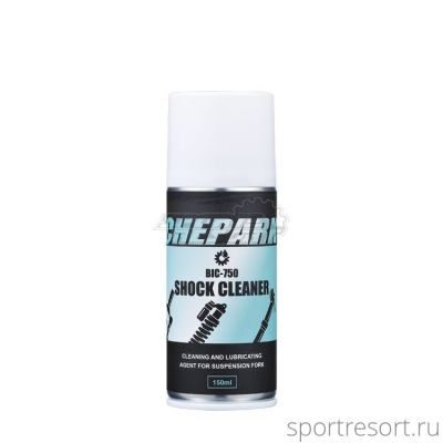 Очиститель амортизаторов и вилок CHEPARK BIC-750 150ml BIC-750