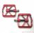 Педали CycleTrack K-16 Red