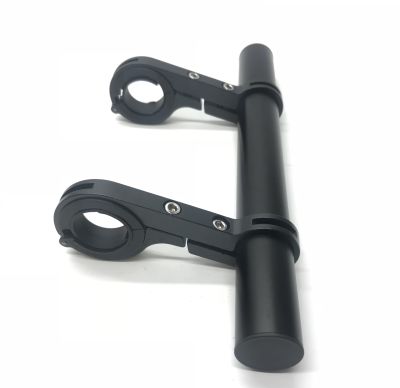 Мини-руль Extension Bar HBE-2022