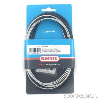 Набор для тормозов ELVEDES Universal Brake Kit Black