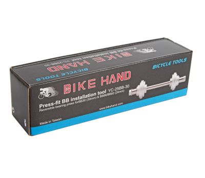Установщик Bikehand YC-25BB-30 для кареток Press-Fit YC-25BB-30