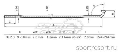 Спица DT Swiss Alpine III  2.34/1.8/2.0 260 mm Black