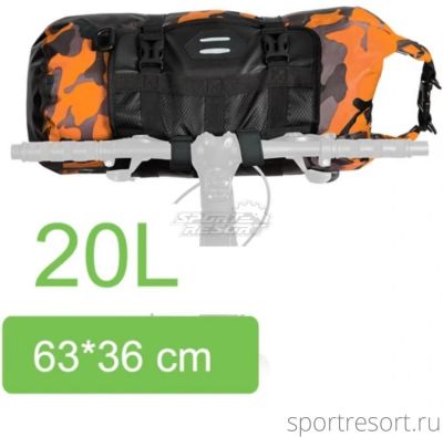 Велосумка на руль Newboler Waterproof Bag 20L HB20L