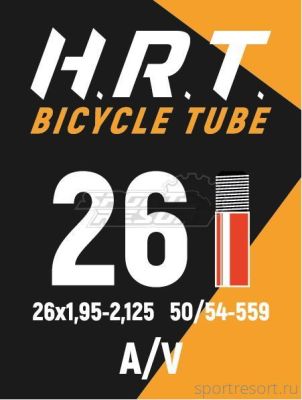 Велокамера HORST 26x1.95-2.125 (50/54-559) A/V 