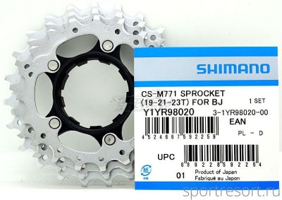 Звезды для кассеты Shimano XT M771-10 (19-21-23T) BL