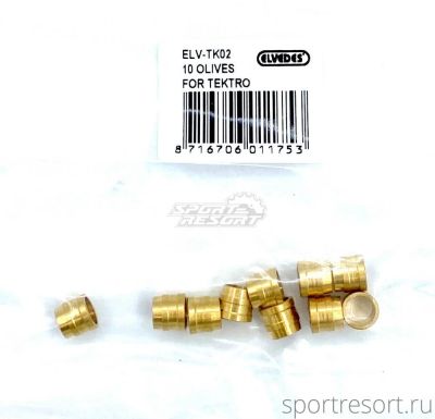 Оливка ELVEDES ELV-TK02 для Tektro (10 штук)
