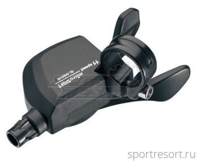 Манетка Microshift XLE SL-M851R (11ск)