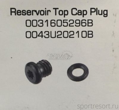Болт резервуара ручки Tektro Top Cap Plug