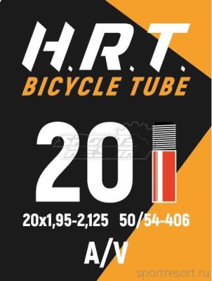 Велокамера HORST 20x1.95-2.125 (50/54-406) A/V 