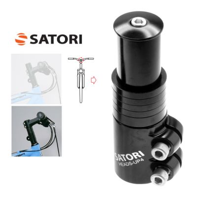 Удлинитель штыря вилки Zoom SATORI HEADS-UP4 (117 мм)