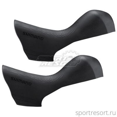 Кожухи ручек Shimano ST-R7020/7025/4720/RX400/RX600