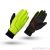 Велоперчатки GripGrab Windster Hi-Vis Fluo Yellow (теплые) XL (11) 1030