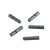 Соединительный пин для цепей Shimano (10ск, 5 шт)