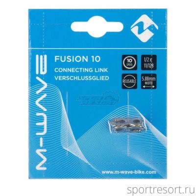 Замок цепи M-Wave Fusion 10 1/2"х11/128" (10ск)
