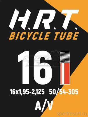 Велокамера HORST 16x1.95-2.125 (50/54-305) A/V 