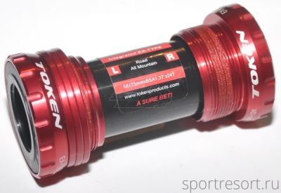 Каретка Token TK877EX MTB/Road Red