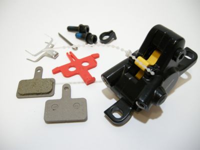 Тормозной калипер гидравлический Shimano BR-MT400