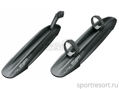 Крылья SKS FATBOARD 11363