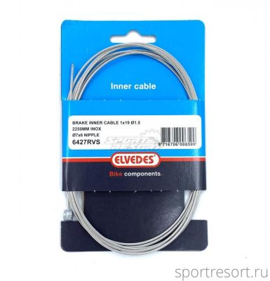 Трос тормоза ELVEDES MTB Inox 1.5х2250 mm 19 жил