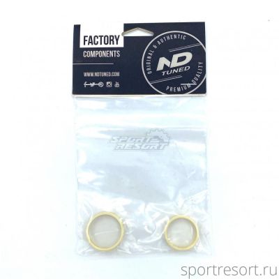 Набор башингов для пневматического подседела RockShox Reverb