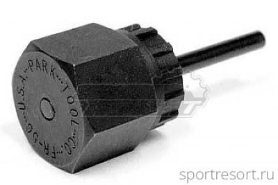 Съемник кассеты Park Tool PTLFR-5.2G PTLFR-5.2G