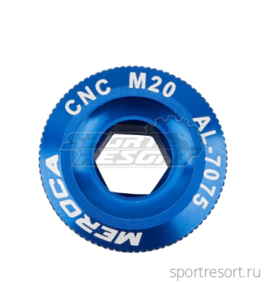 Прижимной болт Meroca M20 Blue