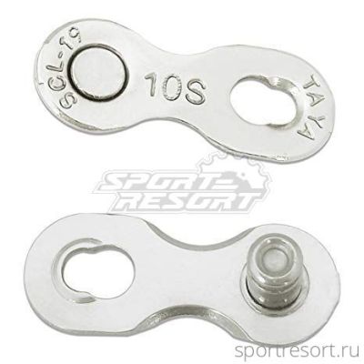 Замок цепи Taya Sigma SCL-19 Silver 10 speed
