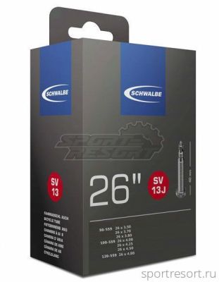 Велокамера Schwalbe 26x3.5-4.8 (90/120-559) F/V-40mm FATBIKE SV13J