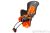 Велокресло Polisport Bilby RS FF Grey/Orange PLS8632500002 Велокресло Polisport Bilby RS FF Grey/Orange PLS8632500002