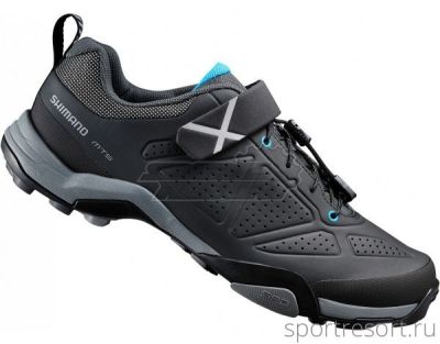 Велоботинки Shimano SH-MT5 размер 45 ESHMT5OG450SL00