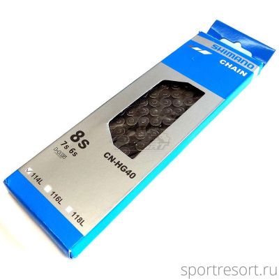 Цепь Shimano CN-HG40 (6/7/8ск,114зв,пин)